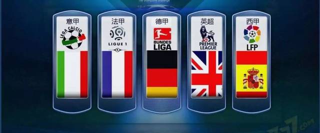 及接班人 及接班人