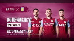 他們強調 他們強調